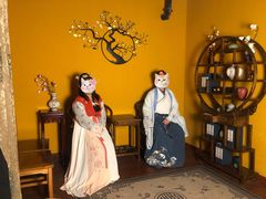 -作幺探案馆·剧本杀实景搜证