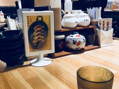 -雷门拉面店(新光天地店)