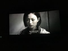 -金逸影城(荟聚IMAX激光店)