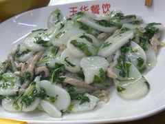 -玉华饮食店(茅台路店)