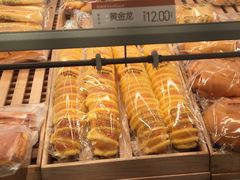 -好利来(尚志大街店)