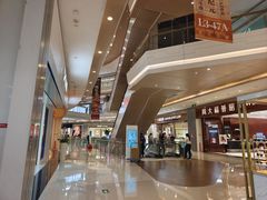 -天虹购物中心(深圳龙华店)