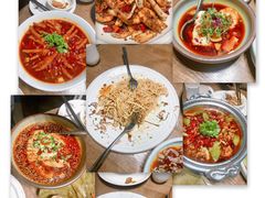 -辛香汇(飞洲店)