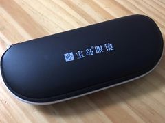 -宝岛眼镜·星创视光中心·林德伯格·奢品集合(北京世纪金源店)