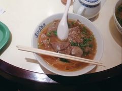 -苏氏牛肉面(丰北桥店)