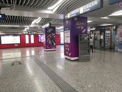 -盈丰路(地铁站)