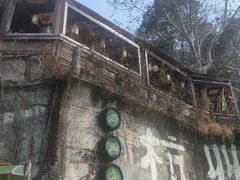 -马灯部落·西湖边的创意山景餐厅(虎跑动物园店)