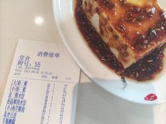 -喜家德虾仁水饺(金融中心店)