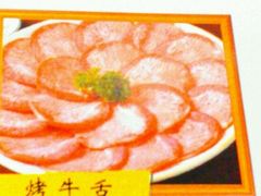 -汉城烧烤(西稍门劳动路店)