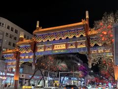-二仙居商业街