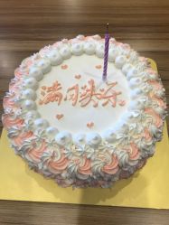 -千禧果月子会所(郑州东站店)