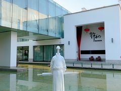 门面-许仙楼餐厅