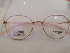 -肆兮眼镜·蔡司·徕卡战略合作店(大坪店)