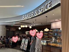 -BAKER&SPICE(国金中心商场店)