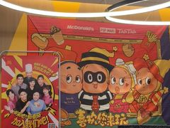 -麦当劳(西单明珠店)