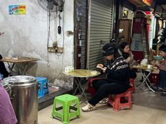 -贤兴甜汤