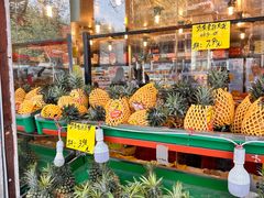 -云峰水果大卖场(汉口西路店)
