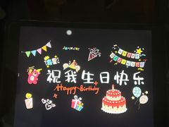 -海底捞火锅(旭辉MALL店)