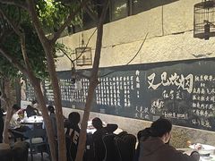 -又见炊烟私房菜(敬亭路店)