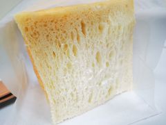原味小方-原麦山丘(新中关店)