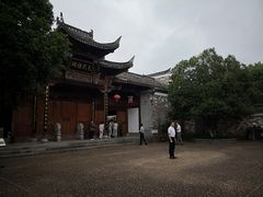 -清漾毛氏文化村