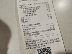 -麦当劳(湖光北街店)