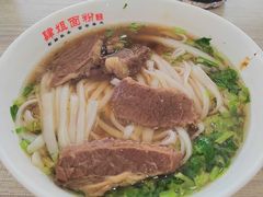 -肆姐面粉馆(坡子街店)