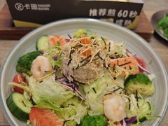-卡朋西餐(扬名广场店)