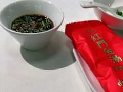 -红门金汤·港式火锅(英皇集团中心店)