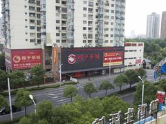 SDC11931-85度C(大连店)