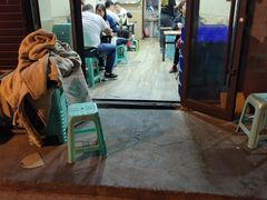-老王太太串吧(中街店)