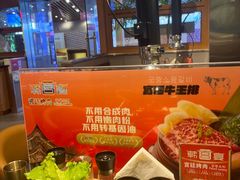 -韩宫宴和牛烤肉(武汉光谷现代风情街店)