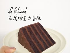 五层巧克力蛋糕-Ralph’s Coffee(北京三里屯店)