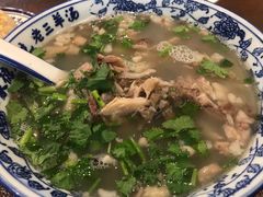 -老三羊汤【北兴隆街店】