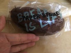 巧克力豆豆-PAPER STONE BAKERY(天汇广场店)