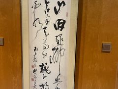 -南京金陵饭店