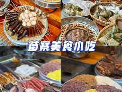 -西江千户苗寨