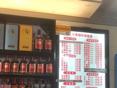 -十里铺铁板鱿鱼