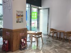 -Blueglass酸奶(财富购物中心店)