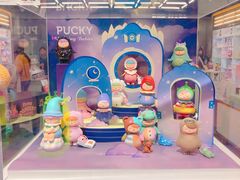 -泡泡玛特POPMART(合生汇店)