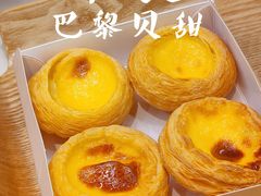 -巴黎贝甜(五月花广场店)