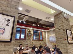 -草原饭店火锅