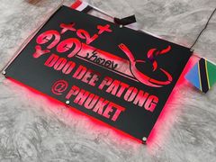-Doo Dee Thai Food(Issan/Isaan/Esan)