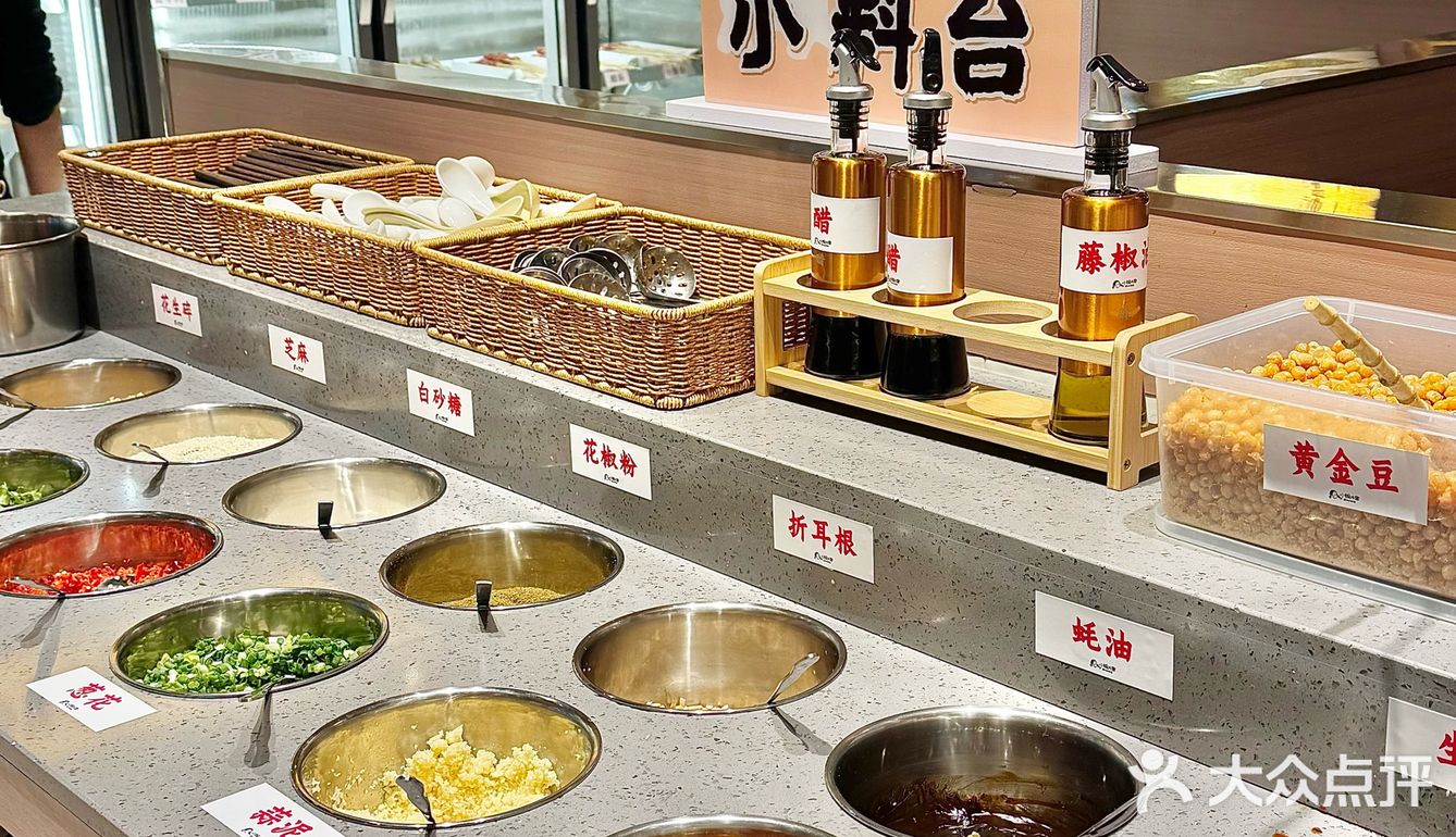 襄阳 ！ 冬天快乐涮串的根据地！