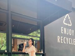 -Au Cafe&Roastery(华侨城店)