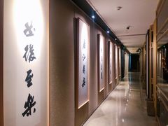 -新荣记(南京西路店)