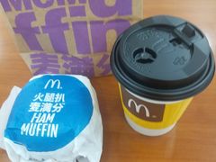 -麦当劳(望京国际商业中心店)