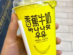 -全家便利店(宁阳福邸店)