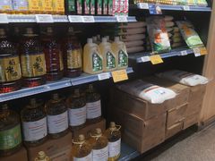 -ALDI奥乐齐超市(杨浦延吉店)