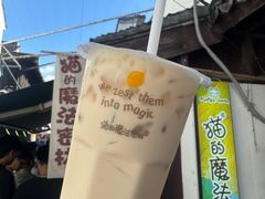 -猫的魔法密林(衣裳街店)